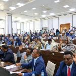 البرلمان يصادق على اتفاقية تأسيس قوة شرق أفريقيا الاحتياطية البرلمان يصادق على اتفاقية تأسيس قوة شرق أفريقيا الاحتياطية