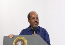 رئيس الجمهورية يختتم المؤتمر السادس للقيادة والإبداع الشبابي رئيس الجمهورية يختتم المؤتمر السادس للقيادة والإبداع الشبابي