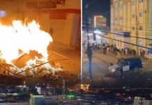 الحكومة تعرب عن أسفها الشديد أزاء المواجهات العنيفة في إقليم أودل الحكومة تعرب عن أسفها الشديد أزاء المواجهات العنيفة في إقليم أودل