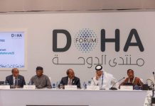 رئيس الجمهورية يترأس طاولة مستديرة حول بناء الدولة في الصومال رئيس الجمهورية يترأس طاولة مستديرة حول بناء الدولة في الصومال