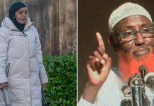 زوجة زعيم داعش في الصومال تتحدث عن لأول مرة عن مكان زوجها زوجة زعيم داعش في الصومال تتحدث عن لأول مرة عن مكان زوجها