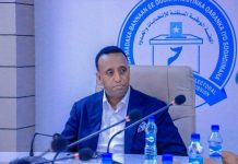 12 تنظيمًا سياسيًا تقدم مرشحيها لانتخابات المجالس المحلية 12 تنظيمًا سياسيًا تقدم مرشحيها لانتخابات المجالس المحلية