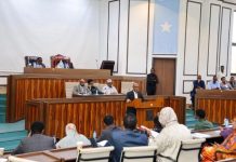 مجلس الشعب يمرر القراءة الأولى لمشروع قانون الشرطة الوطنية مجلس الشعب يمرر القراءة الأولى لمشروع قانون الشرطة الوطنية