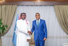 رئيس الوزراء يستقبل سفير المملكة العربية السعودية رئيس الوزراء يستقبل سفير المملكة العربية السعودية