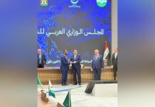 سفير الجمهورية لدى بغداد يشارك في اجتماعات للمجلس العربي للسياحة سفير الجمهورية لدى بغداد يشارك في اجتماعات للمجلس العربي للسياحة