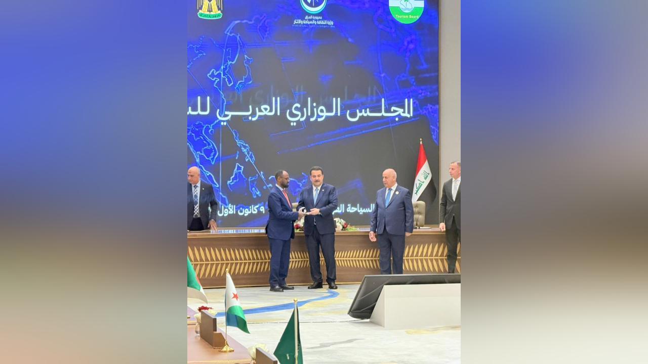 سفير الجمهورية لدى بغداد يشارك في اجتماعات للمجلس العربي للسياحة سفير الجمهورية لدى بغداد يشارك في اجتماعات للمجلس العربي للسياحة