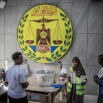 الإعلان الرسمي عن القوائم المقدّمة لمرشحي الانتخابات المحلية الإعلان الرسمي عن القوائم المقدّمة لمرشحي الانتخابات المحلية