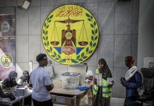 الإعلان الرسمي عن القوائم المقدّمة لمرشحي الانتخابات المحلية الإعلان الرسمي عن القوائم المقدّمة لمرشحي الانتخابات المحلية