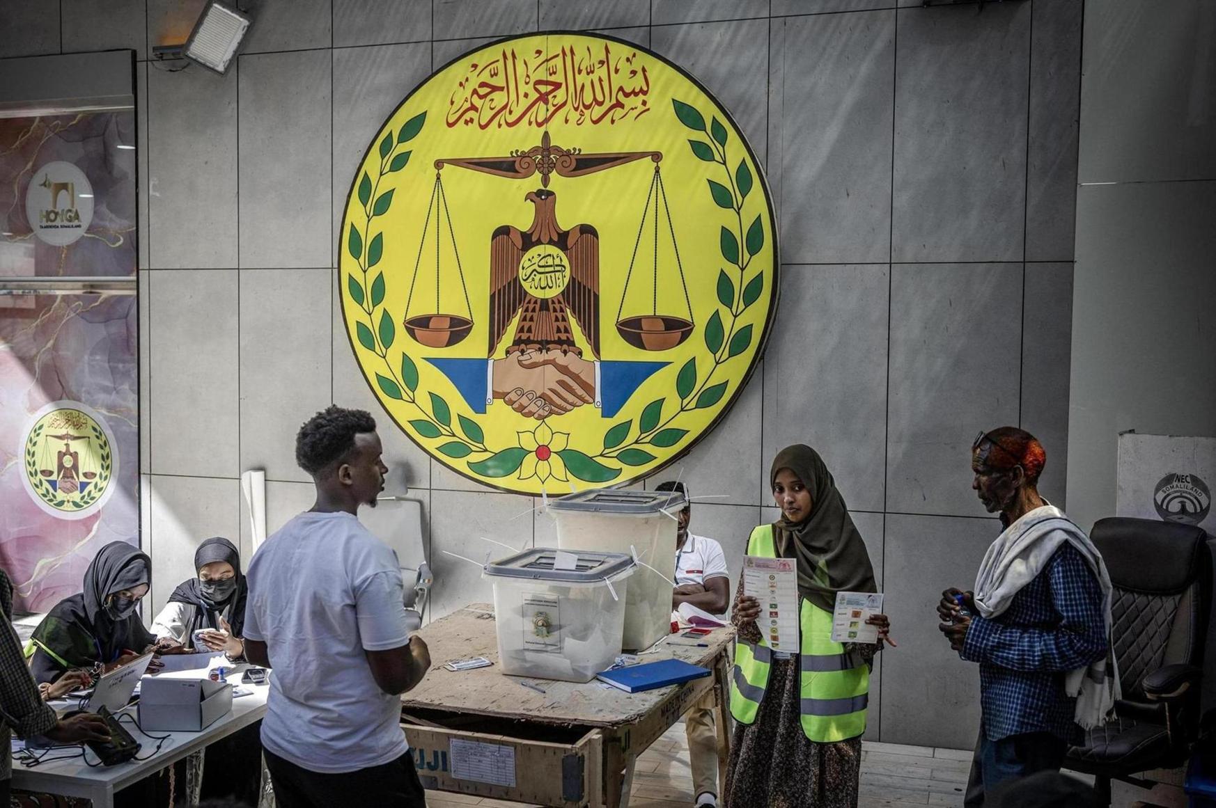 الإعلان الرسمي عن القوائم المقدّمة لمرشحي الانتخابات المحلية الإعلان الرسمي عن القوائم المقدّمة لمرشحي الانتخابات المحلية