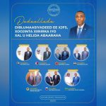 رئيس الوزراء يعقد لقاءات مكثفة مع ممثلي المجتمع الدولي رئيس الوزراء يعقد لقاءات مكثفة مع ممثلي المجتمع الدولي