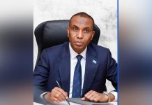 رئيس الوزراء يعين وزيرين جديدين للتجارة والأشغال العامة رئيس الوزراء يعين وزيرين جديدين للتجارة والأشغال العامة