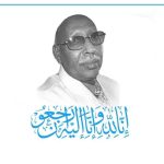 رئيس الجمهورية يعزي في وفاة رئيس ولاية بونتلاند الأسبق رئيس الجمهورية يعزي في وفاة رئيس ولاية بونتلاند الأسبق