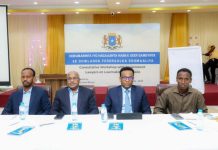 افتتاح ورشة لتطوير النظام التشريعي الحكومي افتتاح ورشة لتطوير النظام التشريعي الحكومي