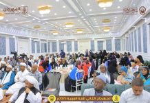 الجامعة العربية تنظم النسخة الثانية من مهرجان اللغة العربية الجامعة العربية تنظم النسخة الثانية من مهرجان اللغة العربية