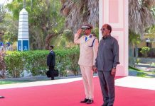 رئيس الجمهورية يشارك في الاحتفال بالذكرى لتأسيس قوات الشرطة رئيس الجمهورية يشارك في الاحتفال بالذكرى لتأسيس قوات الشرطة