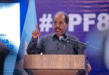 رئيس الصومال يؤكد استعداد الحكومة للحوار مع المعارضة رئيس الصومال يؤكد استعداد الحكومة للحوار مع المعارضة