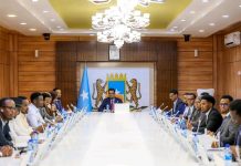 الحكومة توحّد خطابها الإعلامي لتعزيز الثقة ومواجهة التحديات الوطنية الحكومة توحّد خطابها الإعلامي لتعزيز الثقة ومواجهة التحديات الوطنية