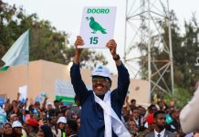 رئيس الجمهورية يدعو سكان مقديشو للمشاركة في انتخابات المجالس المحلية رئيس الجمهورية يدعو سكان مقديشو للمشاركة في انتخابات المجالس المحلية