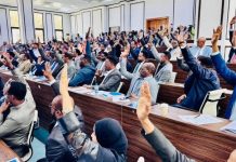 البرلمان الصومالي يقر الميزانية الوطنية لعام 2026 البرلمان الصومالي يقر الميزانية الوطنية لعام 2026