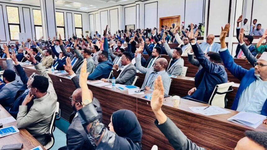 البرلمان الصومالي يقر الميزانية الوطنية لعام 2026 البرلمان الصومالي يقر الميزانية الوطنية لعام 2026