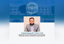 رئيس الوزراء يعيّن مديرًا عامًا لوزارة الداخلية والشؤون الفيدرالية رئيس الوزراء يعيّن مديرًا عامًا لوزارة الداخلية والشؤون الفيدرالية