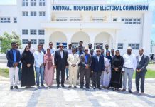 انتخابات المجالس المحلية تجري غدٍ في العاصمة مقديشو انتخابات المجالس المحلية تجري غدٍ في العاصمة مقديشو