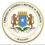 سفارة الصومال في مصر تهنئ ببدء الانتخابات المحلية لأول مرة منذ6 عقود سفارة الصومال في مصر تهنئ ببدء الانتخابات المحلية لأول مرة منذ6 عقود