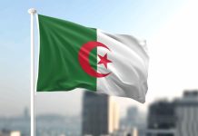 الجزائر تدين اعتراف الكيان الصهيوني بإقليم أرض الصومال الجزائر تدين اعتراف الكيان الصهيوني بإقليم أرض الصومال