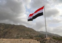 اليمن يجدد موقفه الثابت والداعم لسيادة الصومال وسلامة أراضيه اليمن يجدد موقفه الثابت والداعم لسيادة الصومال وسلامة أراضيه