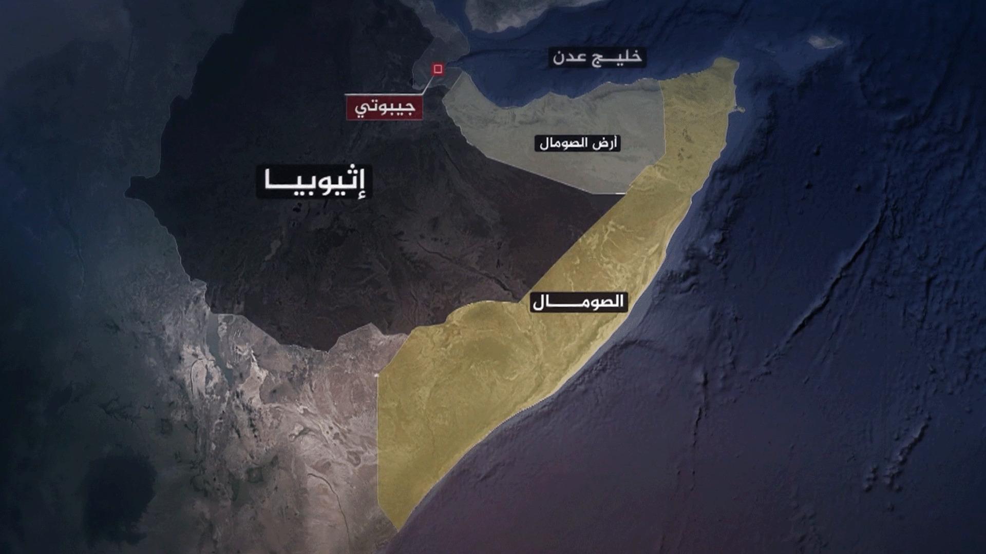 أرض الصومال.. جذور النشأة والخلاف مع دولة الصومال أرض الصومال.. جذور النشأة والخلاف مع دولة الصومال