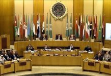 دعوة عربية لمجلس الأمن بموقف حازم تجاه اعتراف إسرائيل بـ”أرض الصومال” دعوة عربية لمجلس الأمن بموقف حازم تجاه اعتراف إسرائيل بـ"أرض الصومال"