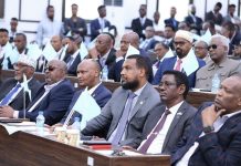 البرلمان الصومالي يعتمد بالإجماع قرارا يرفض اعتراف بـ”أرض الصومال” البرلمان الصومالي يعتمد بالإجماع قرارا يرفض اعتراف بـ"أرض الصومال"