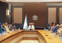 رئيس الجمهورية يعقد اجتماعا مع مسؤولين منحدرين من الأقاليم الشمالية رئيس الجمهورية يعقد اجتماعا مع مسؤولين منحدرين من الأقاليم الشمالية