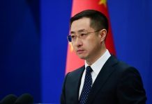 الصين ترفض اعتراف إسرائيل بـ”أرض الصومال” الصين ترفض اعتراف إسرائيل بـ"أرض الصومال"