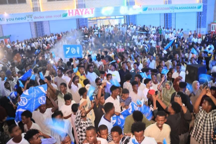 مقديشو تشهد تظاهرة جماهيرية رفضًا للاعتداءات على سيادة الصومال مقديشو تشهد تظاهرة جماهيرية رفضًا للاعتداءات على سيادة الصومال