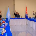 محافظة بنادر تعتمد ميزانية عام 2026 بقيمة 63.8 مليون دولار محافظة بنادر تعتمد ميزانية عام 2026 بقيمة 63.8 مليون دولار