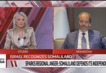 الرئيس الصومالي يرد على تصريحات ترامب: إهانة لشعب ذكي وقادر مرفوض الرئيس الصومالي يرد على تصريحات ترامب: إهانة لشعب ذكي وقادر مرفوض