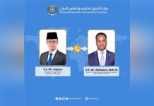 وزير الخارجية يبحث مع نظيره الإندونيسي أهمية دعم سيادة الصومال وزير الخارجية يبحث مع نظيره الإندونيسي أهمية دعم سيادة الصومال