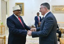 مقديشو تعتبر زيارة ساعر لأرض الصومال انتهاكا لسيادة البلاد مقديشو تعتبر زيارة ساعر لأرض الصومال انتهاكا لسيادة البلاد