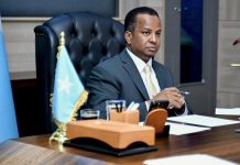 مقديشو: تقويض سلامة أراضي الصومال يهدد أمن واستقرار المنطقة مقديشو: تقويض سلامة أراضي الصومال يهدد أمن واستقرار المنطقة