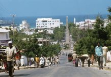 الاتحاد الأفريقي يطالب إسرائيل بإلغاء اعترافها بـ”أرض الصومال” الاتحاد الأفريقي يطالب إسرائيل بإلغاء اعترافها بـ"أرض الصومال"
