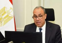 مصر تعتبر اعتراف إسرائيل بـ “أرض الصومال” سابقة خطيرة مصر تعتبر اعتراف إسرائيل بـ "أرض الصومال" سابقة خطيرة