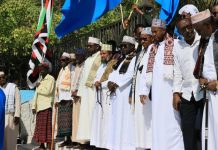 إتحاد مجالس علماء الصومال يعلن رفضه القاطع للتدخل الإسرائيلي إتحاد مجالس علماء الصومال يعلن رفضه القاطع للتدخل الإسرائيلي