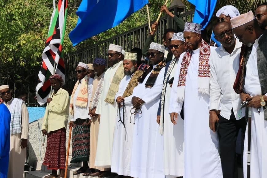 إتحاد مجالس علماء الصومال يعلن رفضه القاطع للتدخل الإسرائيلي إتحاد مجالس علماء الصومال يعلن رفضه القاطع للتدخل الإسرائيلي