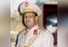 سفير الصومال يدعو إلى تعزيز تحالفات أمن البحر الأحمر وباب المندب سفير الصومال يدعو إلى تعزيز تحالفات أمن البحر الأحمر وباب المندب