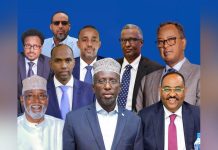 المجلس الوطني لمستقبل الصومال يدعو إلى التوافق الوطني واحترام الدستور المجلس الوطني لمستقبل الصومال يدعو إلى التوافق الوطني واحترام الدستور