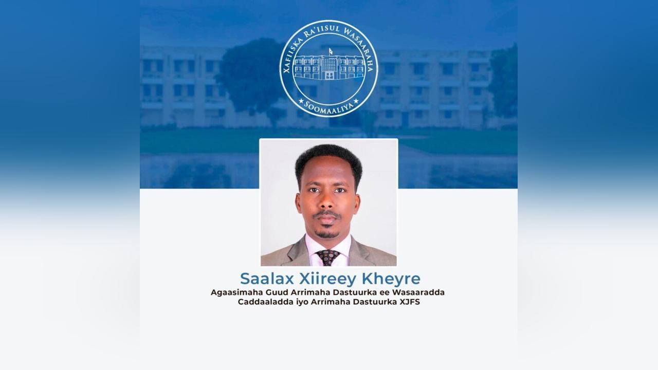 رئيس الوزراء يعين مدير عام شؤون الدستور في وزارة العدل رئيس الوزراء يعين مدير عام شؤون الدستور في وزارة العدل