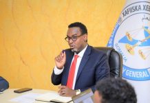 مكتب النائب العام يعرض حصيلة إنجازات 2025 وخطط 2026 مكتب النائب العام يعرض حصيلة إنجازات 2025 وخطط 2026