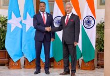 الصومال والهند يعززان العلاقات الثنائية بين البلدين الصومال والهند يعززان العلاقات الثنائية بين البلدين