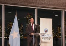 مأدبة عشاء رسمية لمندوب الصومال مع الدبلوماسيين مأدبة عشاء رسمية لمندوب الصومال مع الدبلوماسيين